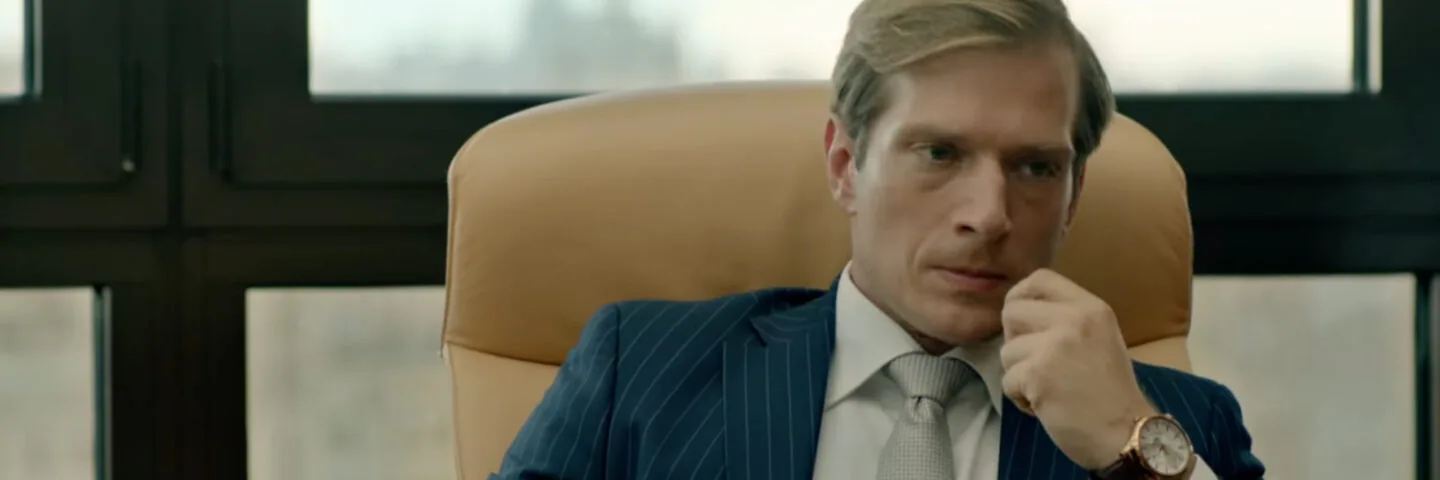 Кадр из 1 серии 1 сезона