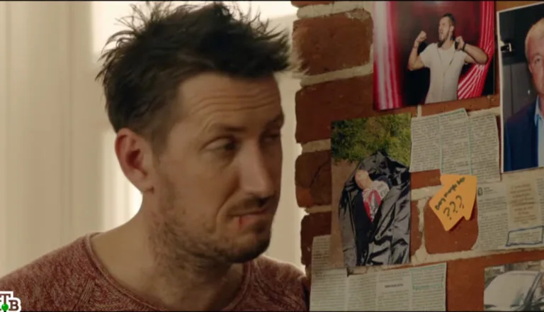 Картинка к «1 сезон 6 серия»