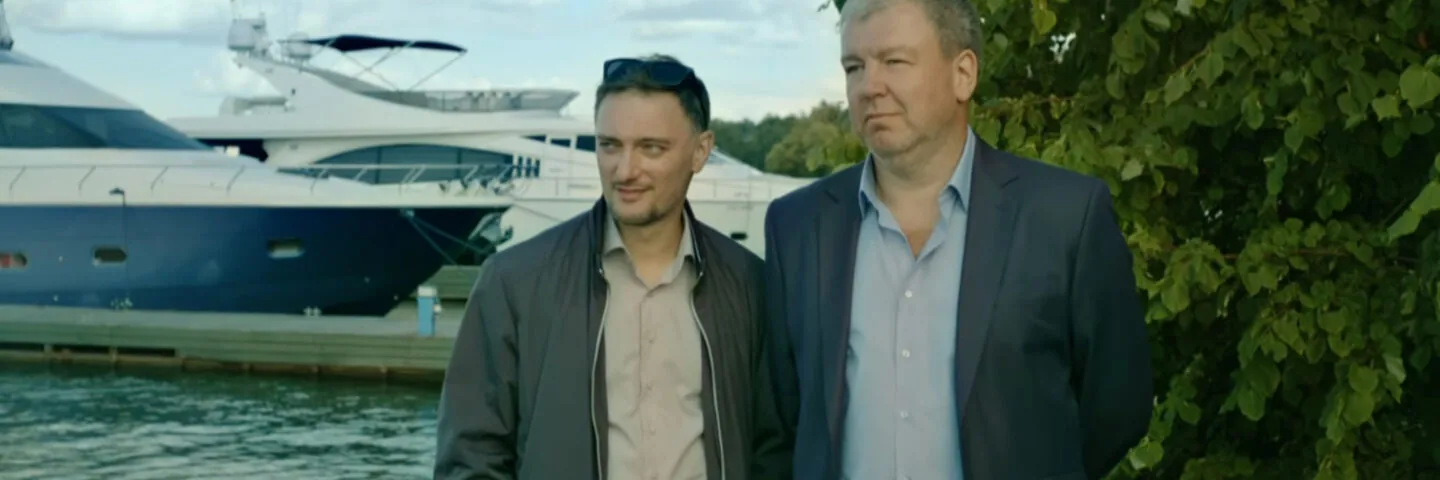 Кадр из 7 серии 1 сезона