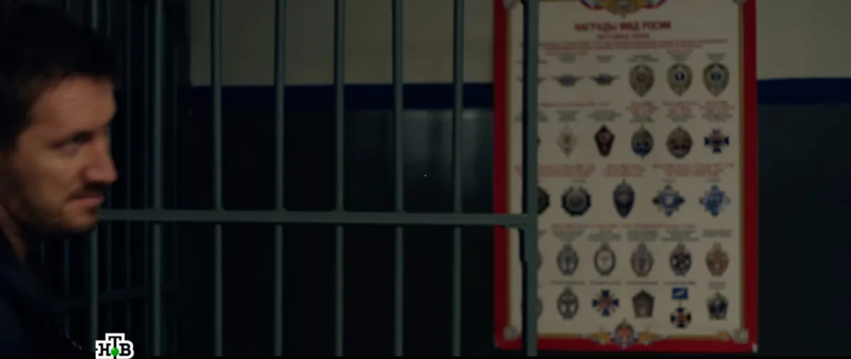 Фото галереи #6